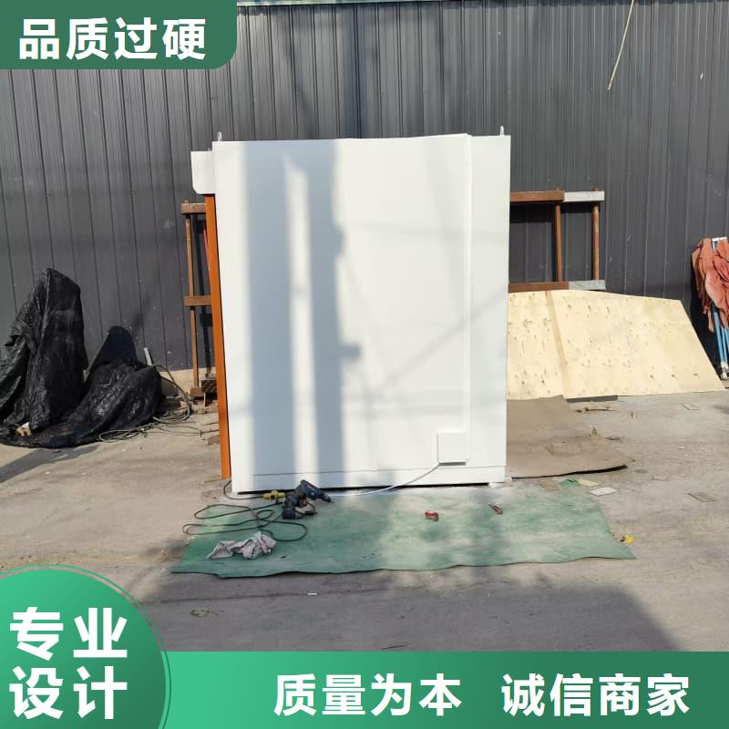#工业探伤室#-可定制