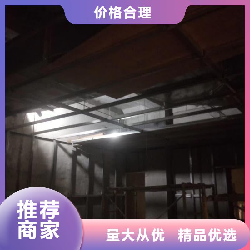 定制工业探伤板安装