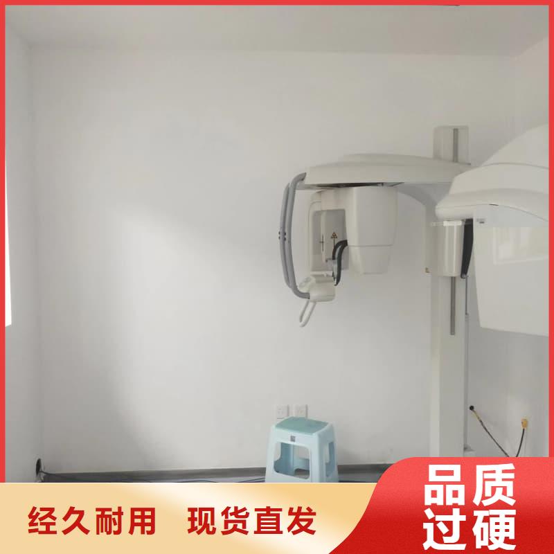 供應防輻射墻面鉛板全國統一價