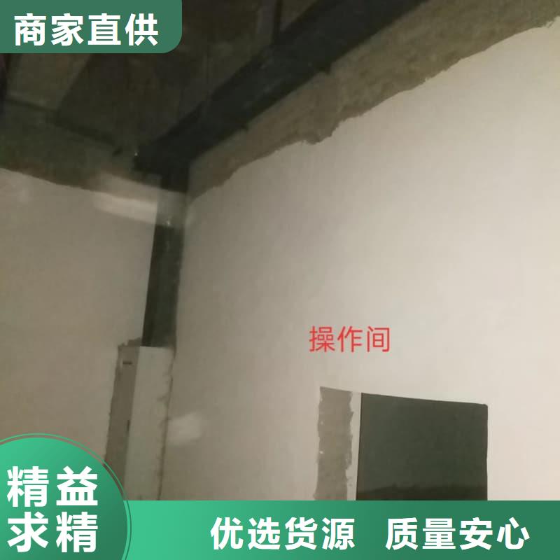 定制工业探伤板安装