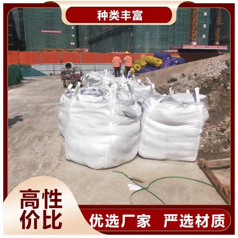 定制工业探伤板安装