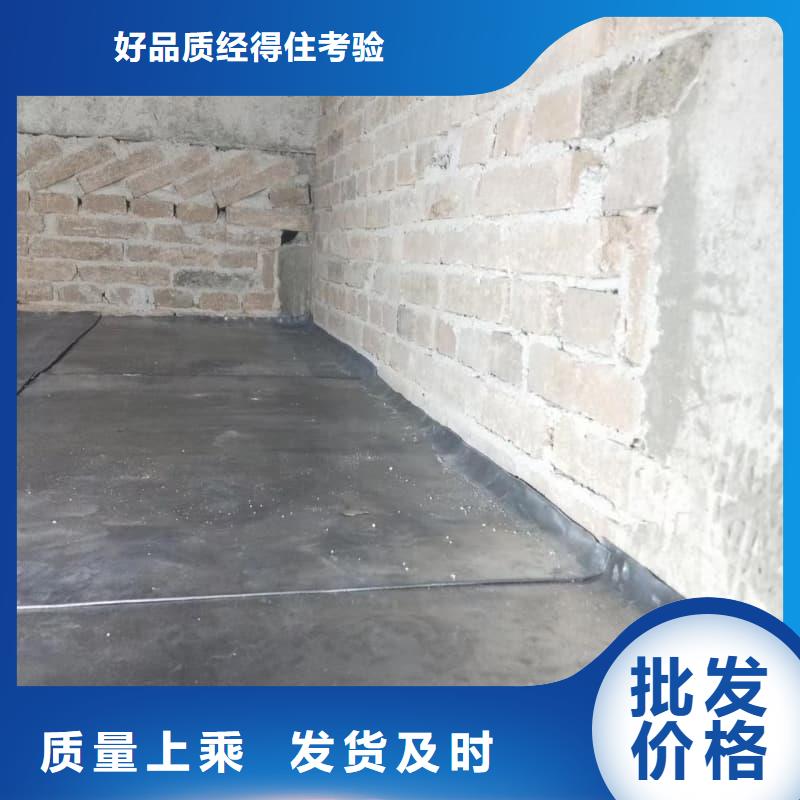 牙科室防护改造质量与价格同在