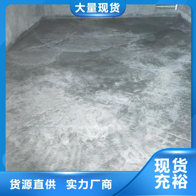 定制工业探伤板安装
