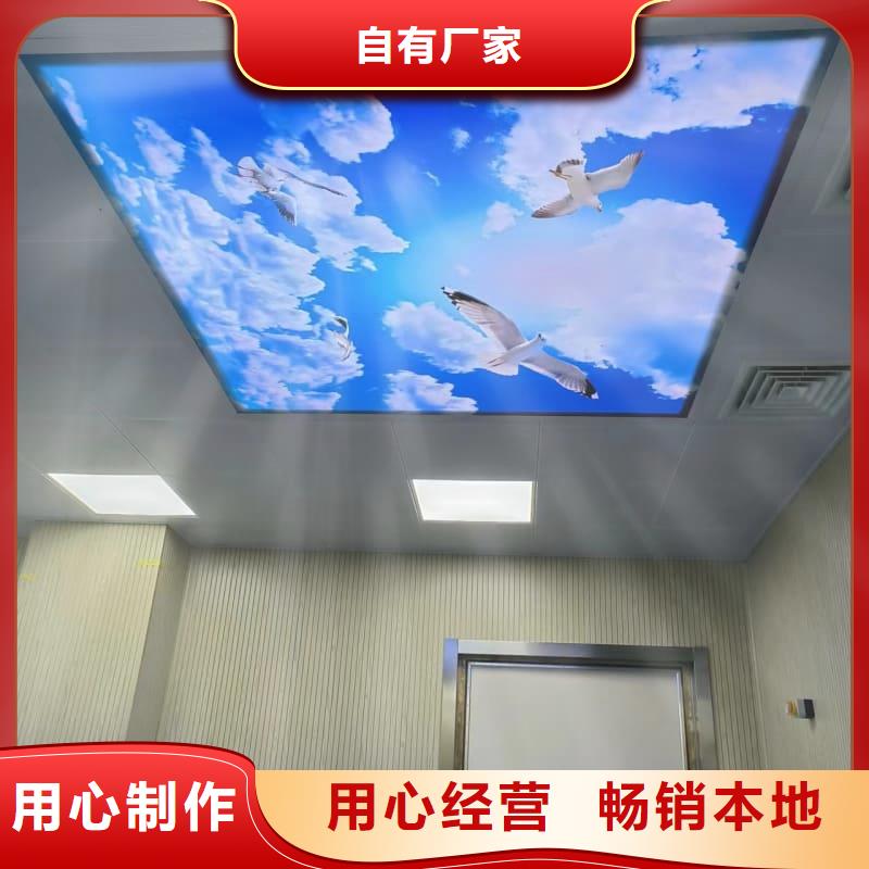铅房设计施工工程工厂