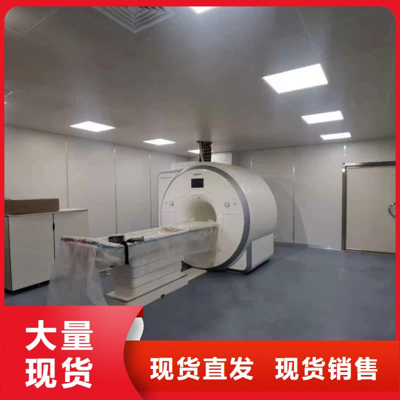 现货供应工业探伤板安装_厂家/供应
