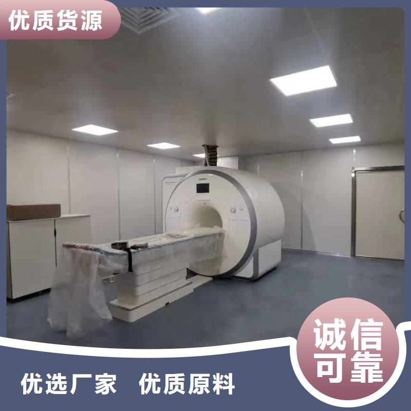 探伤室施工厂家-全国接单