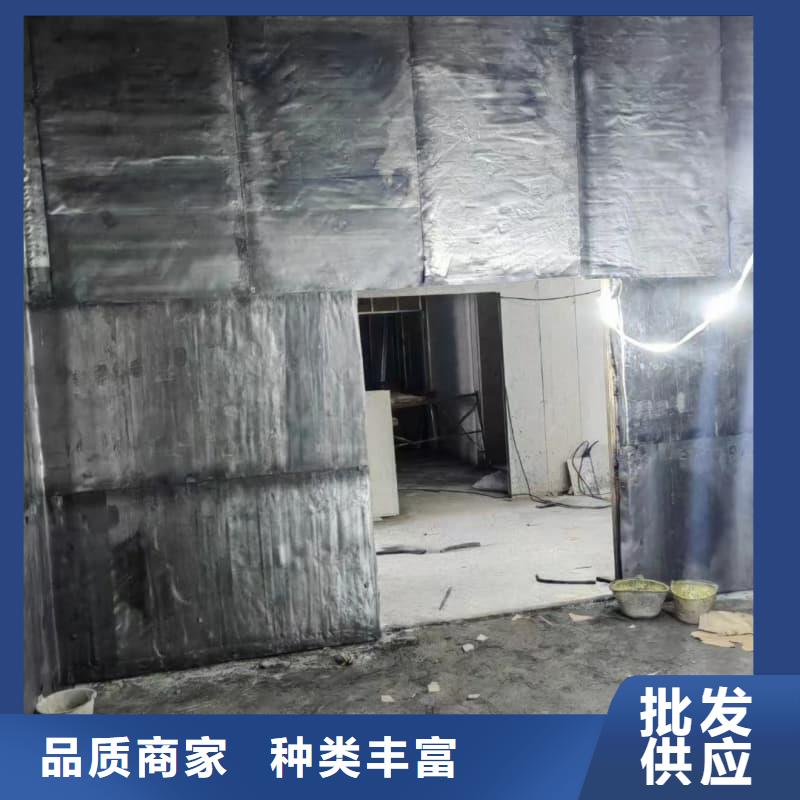 专业销售防辐射工程-省心
