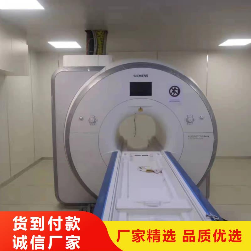 口腔科射线防护工程质检合格