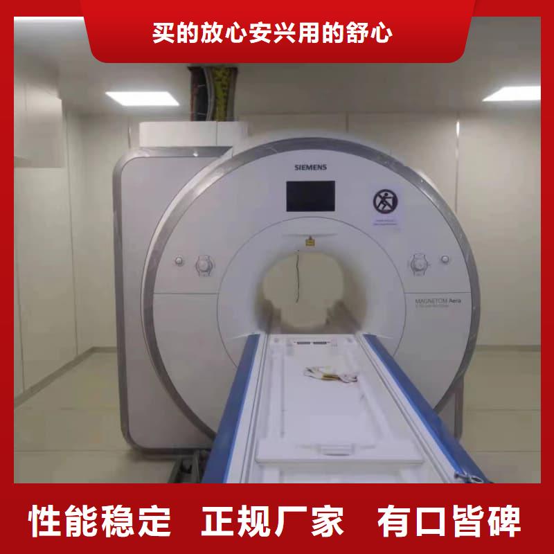 放射科防护工程装修认准誉恒射线防护器材有限公司