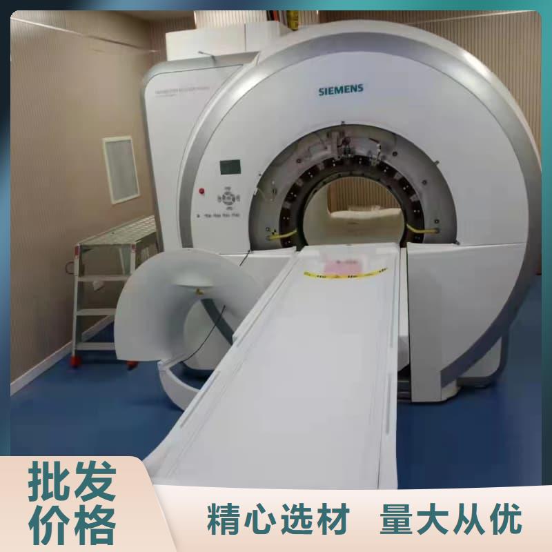 现货供应工业探伤板安装_厂家/供应