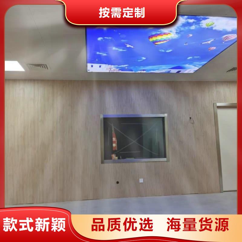定制工业探伤板安装