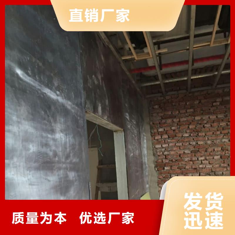 防輻射鋇板、防輻射鋇板廠家_大量現貨