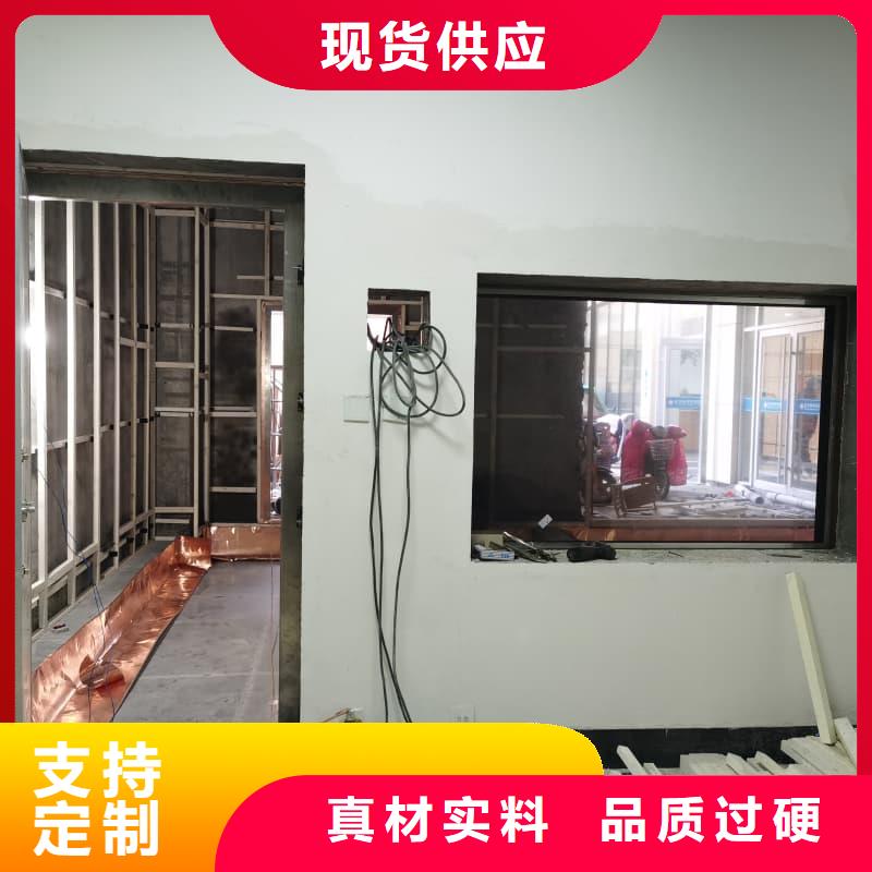 牙科室防护改造质量与价格同在