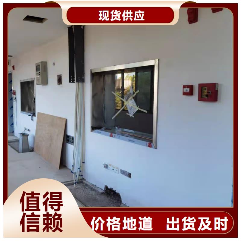 防輻射門電動裝置-防輻射門電動裝置基地