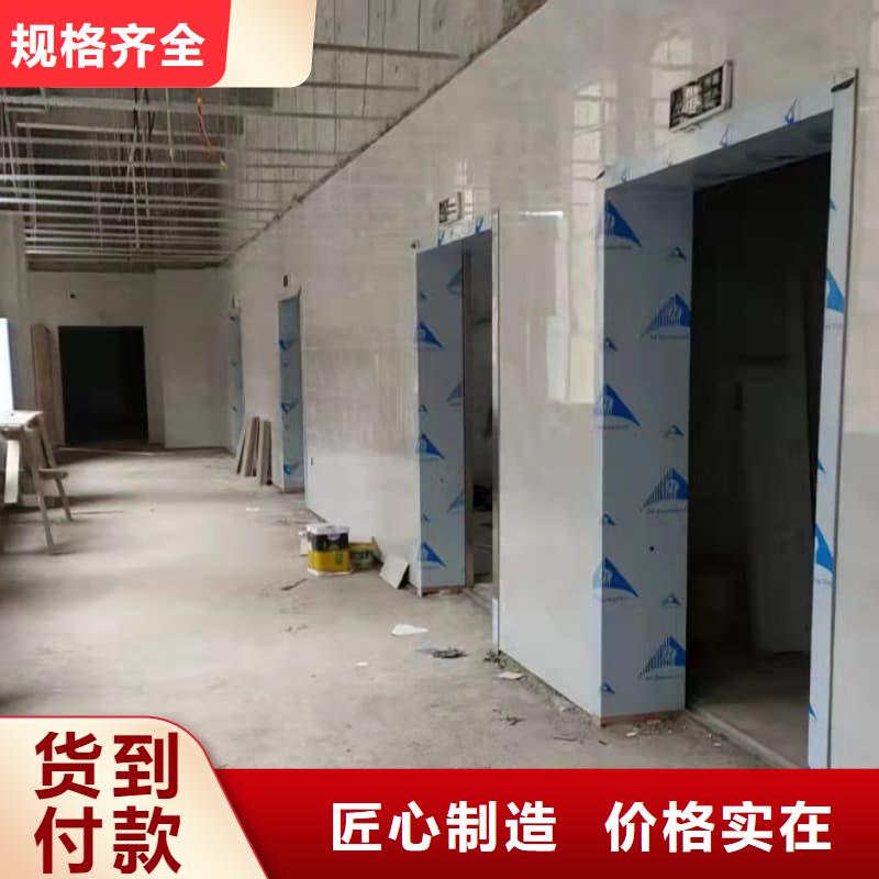 铅房设计施工工程费用