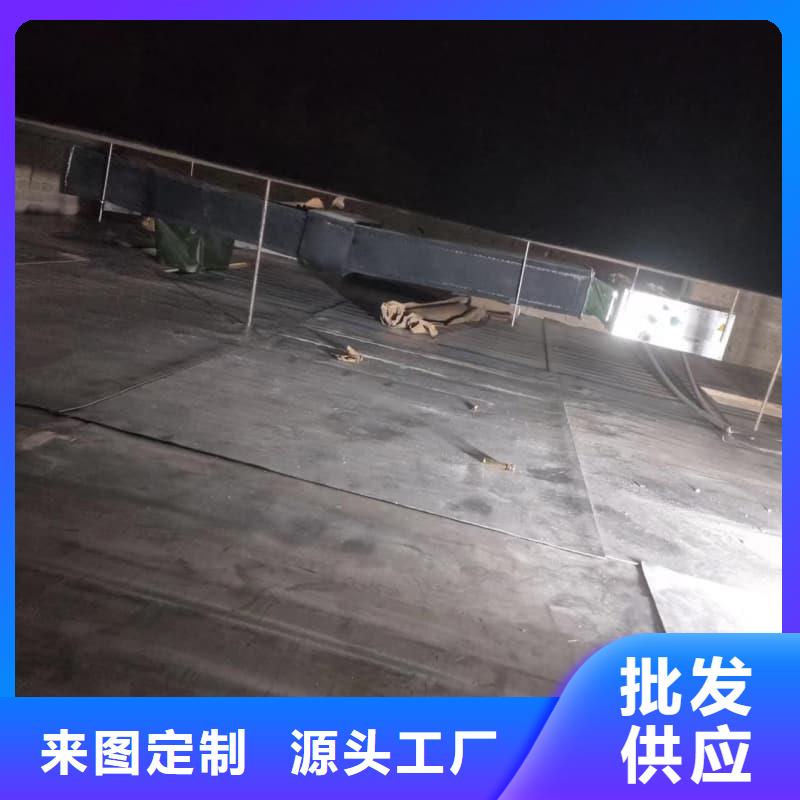 定制工业探伤板安装