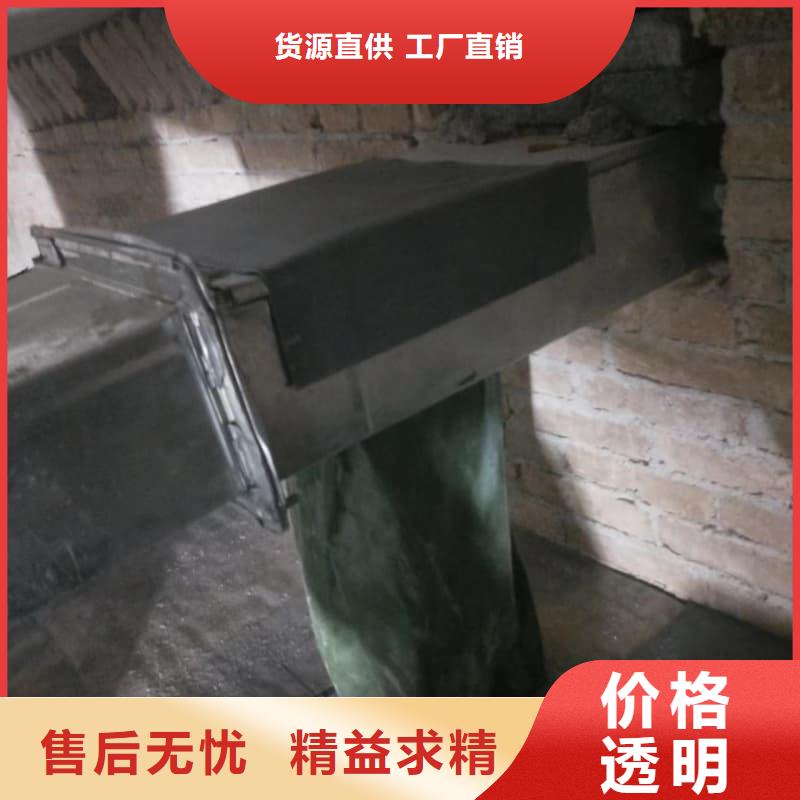 现货供应工业探伤板安装_厂家/供应