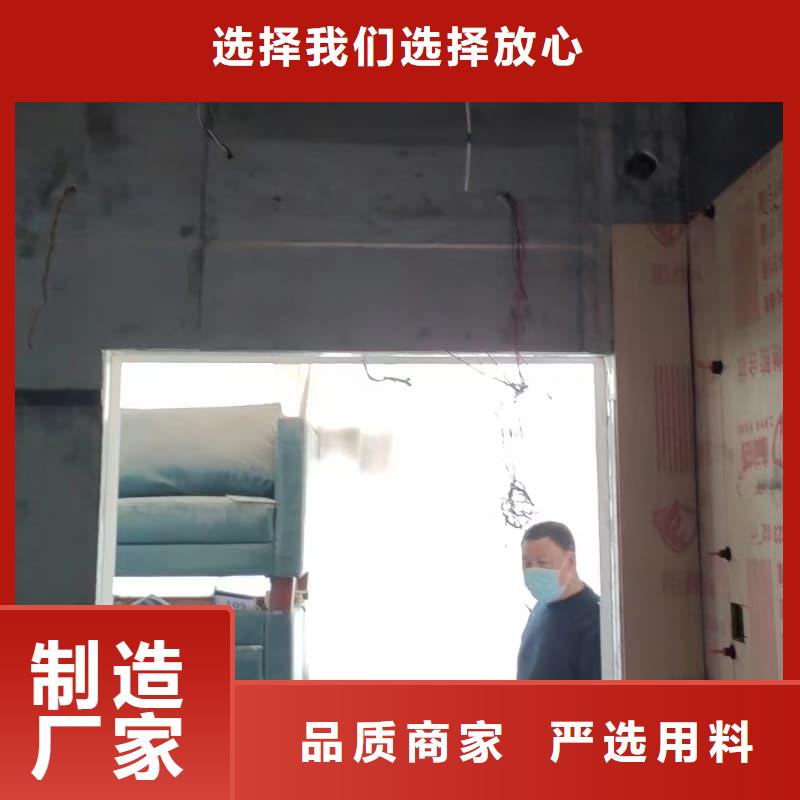 牙科室防护改造质量与价格同在