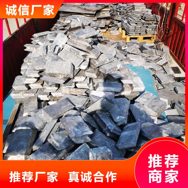 实力雄厚的牙片机房铅板生产厂家