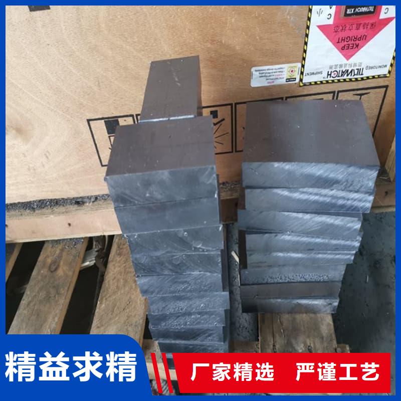 探伤房直线加速器铅砖经济实用