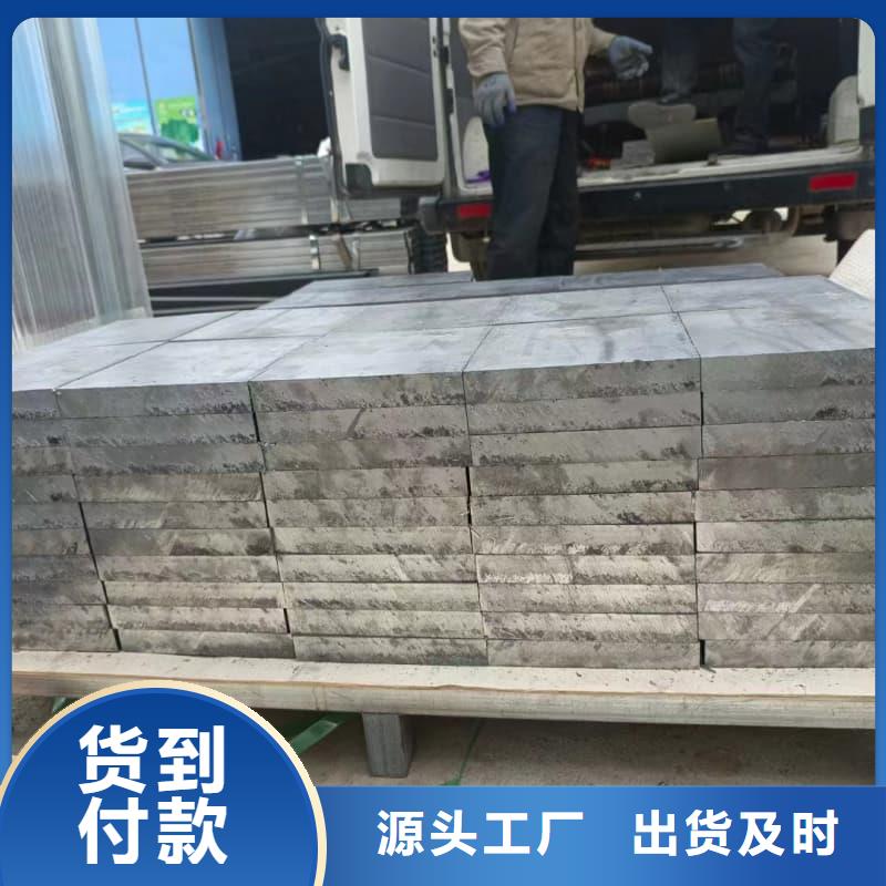X光防护铅砖厂家供应