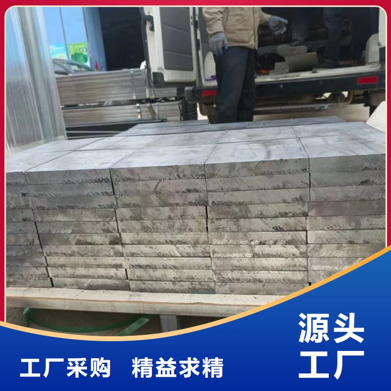 核辐射屏蔽铅砖品质稳定