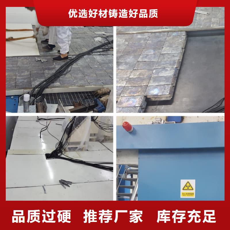 核辐射屏蔽铅砖的规格尺寸