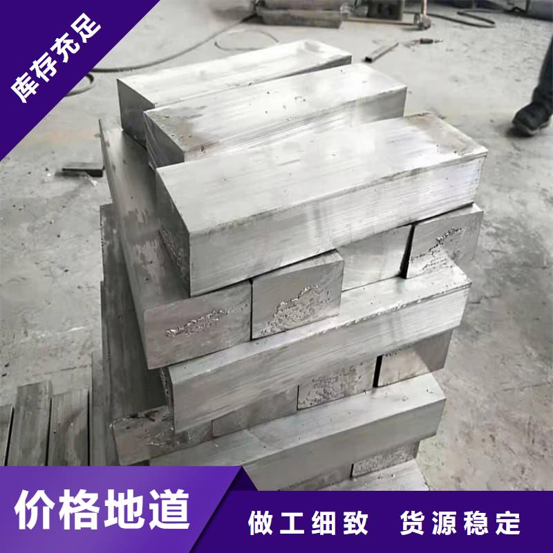 大规模铅皮生产厂家