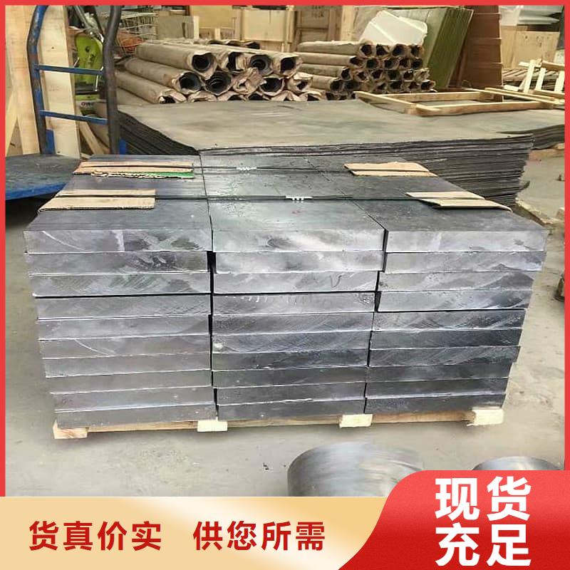 核電站鉛磚-高標(biāo)準(zhǔn)高質(zhì)量