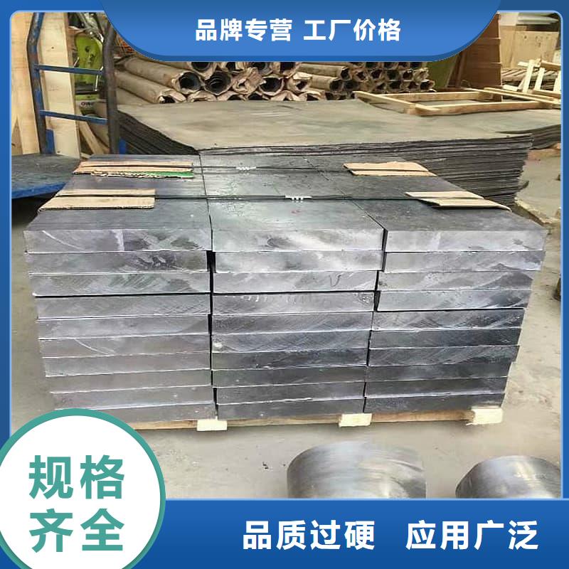 牙片机房铅板热卖中