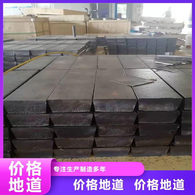 核電站鉛磚-高標(biāo)準(zhǔn)高質(zhì)量
