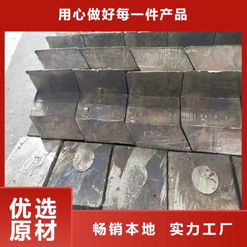 射线屏蔽铅块价格行情