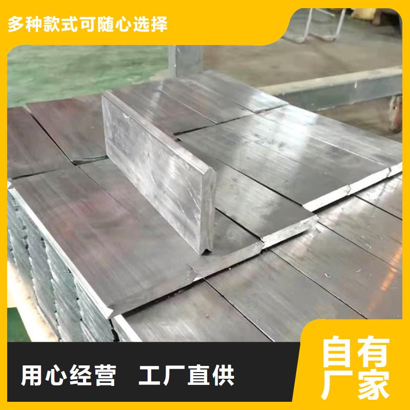 批發鉛塊現貨_廠家/供應