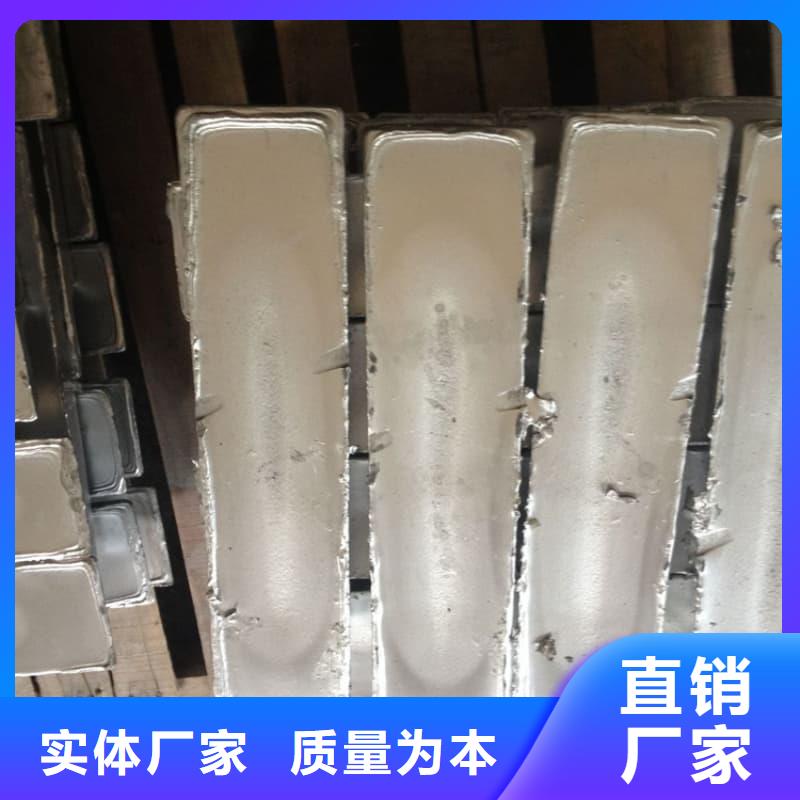 浇筑铅砖-浇筑铅砖口碑好