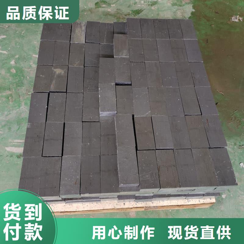核辐射屏蔽铅砖品质稳定