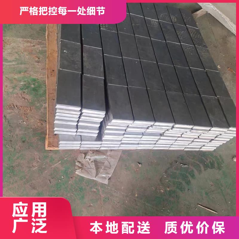 铅锑合金浇筑挤压异形件批发零售
