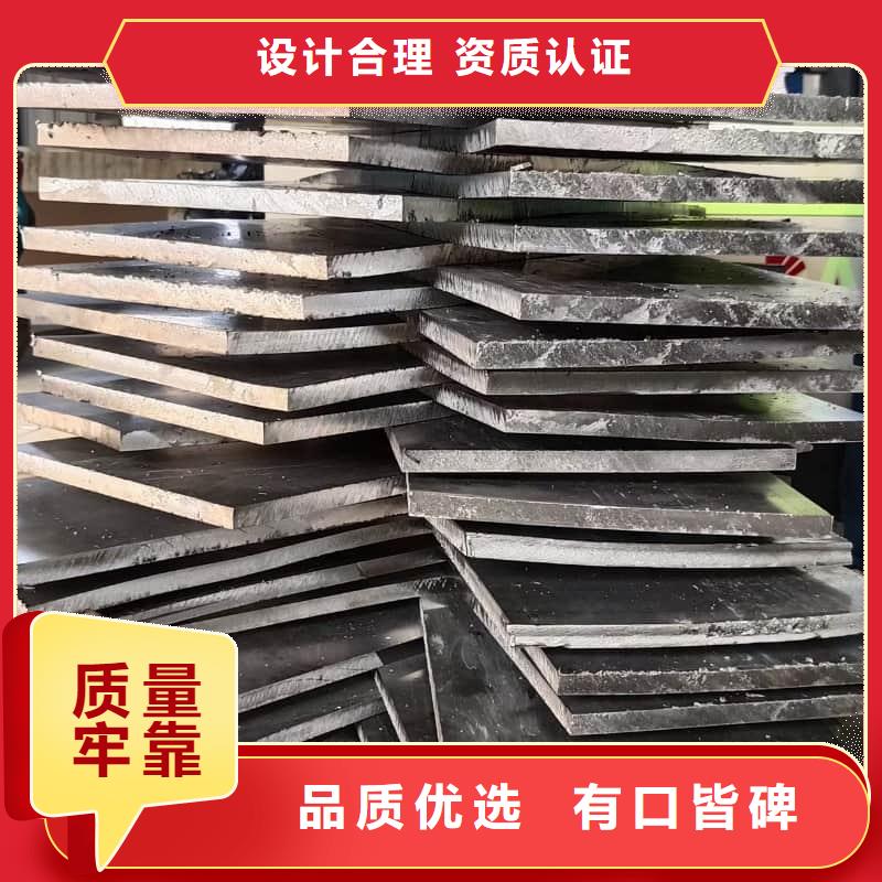 铅锭、铅锭生产厂家-价格实惠