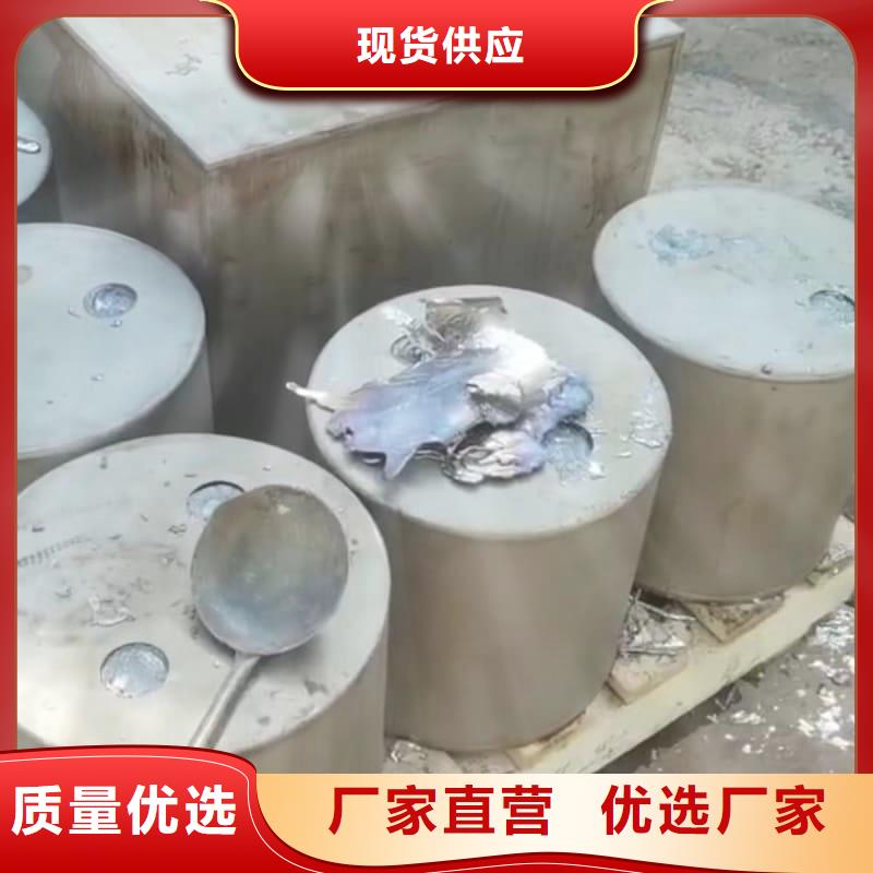 大规模铅皮生产厂家