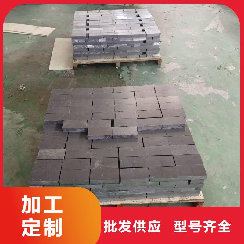 选购异形铅块认准誉恒射线防护器材有限公司