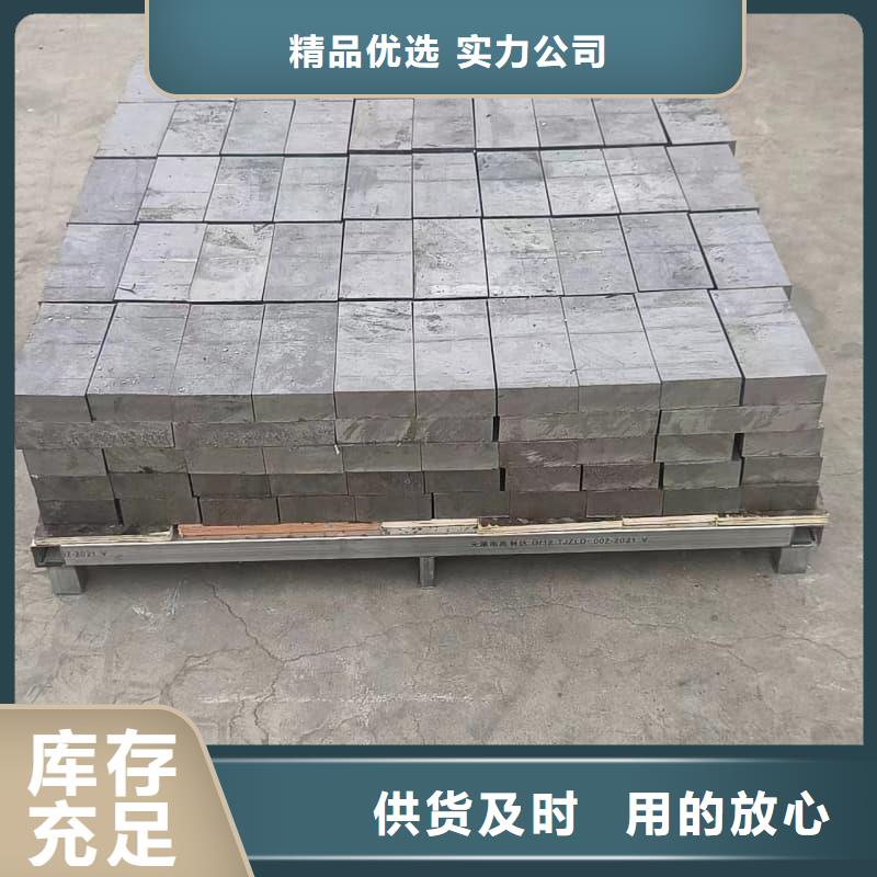 优选：异形铅块厂家