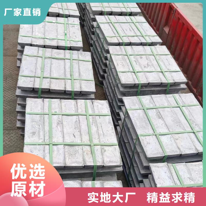 核辐射屏蔽铅砖的规格尺寸