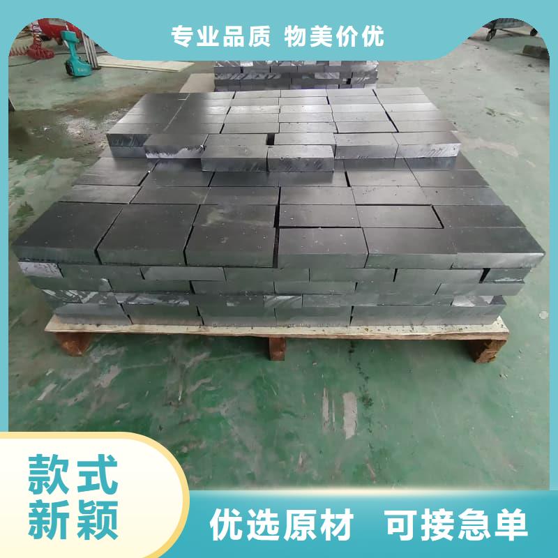 核辐射屏蔽铅砖的规格尺寸