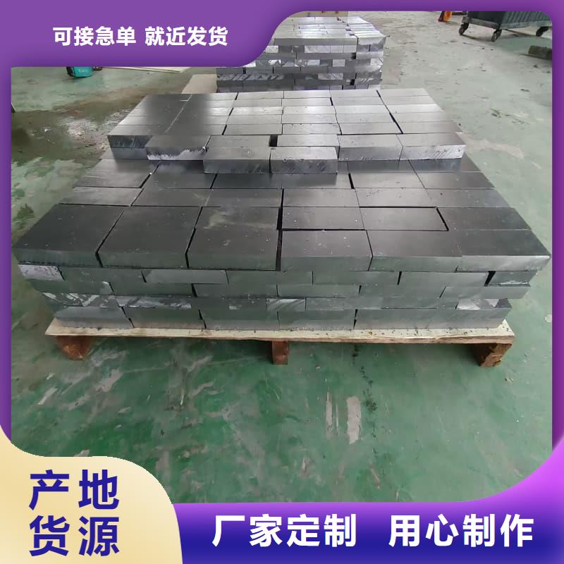 性價(jià)比高的鉛錠批發(fā)商