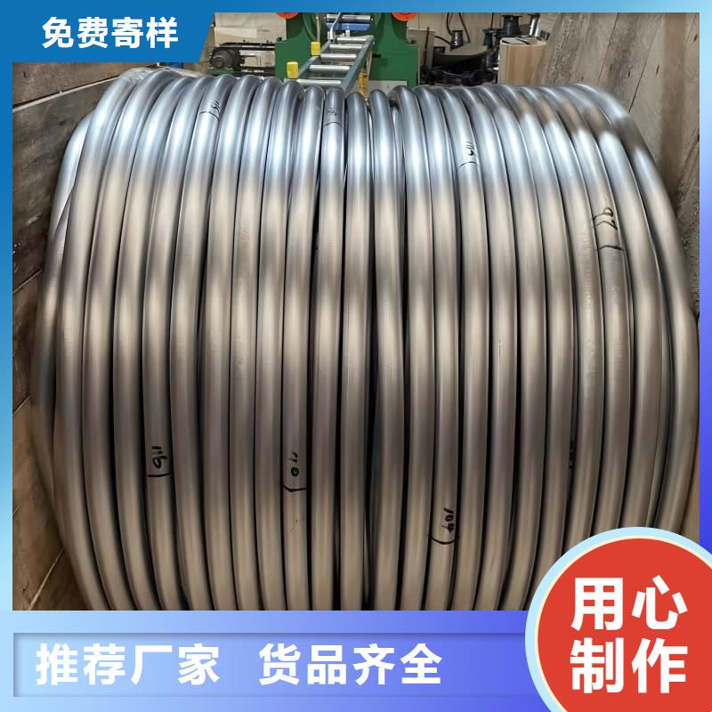 射线屏蔽铅块价格行情
