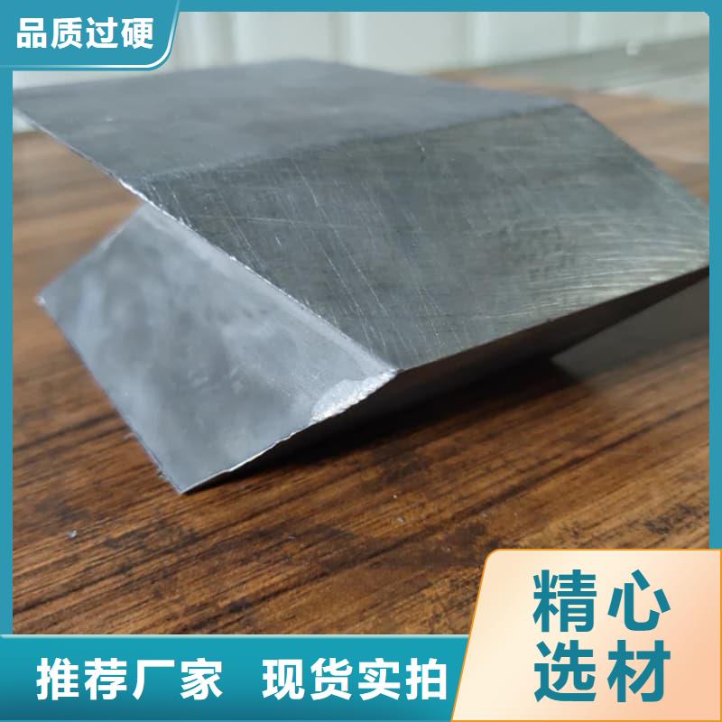X光防护铅砖厂家供应