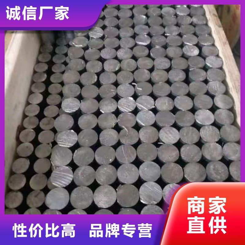 牙片机房铅板热卖中