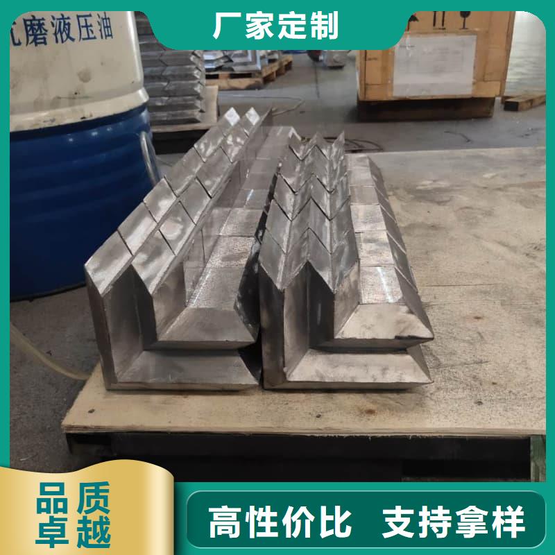 探伤房直线加速器铅砖经济实用