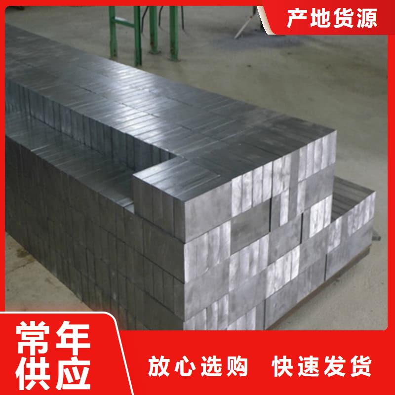 可信賴的醫院用鉛塊廠家