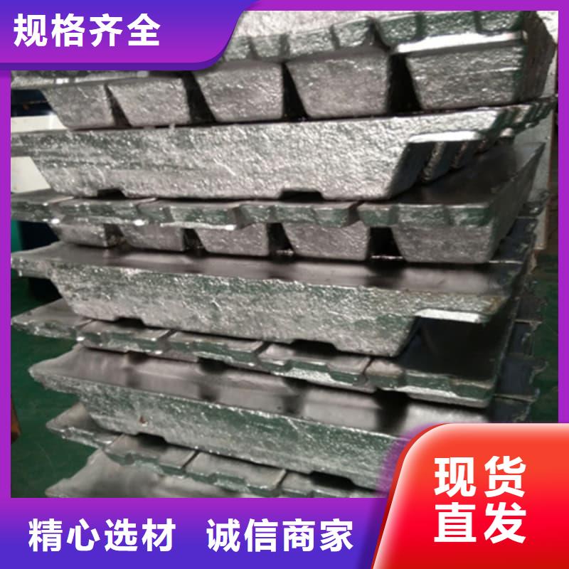 牙片机房铅板热卖中