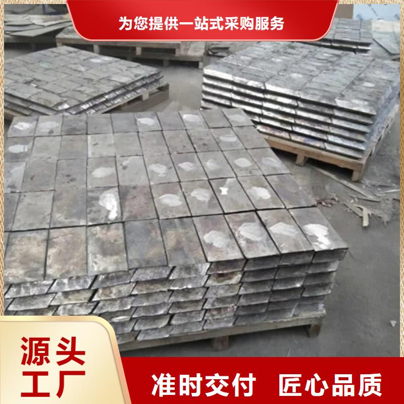 探伤房直线加速器铅砖经济实用